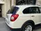 Молочный цвет Chevrolet Captiva, 2 позиция 2012 года, КПП Механика, в Самарканд за 12 500 y.e. id5225139