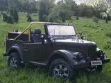 ГАЗ 69 1972 года, КПП Механика, в Ташкент за 4 000 y.e. id6321860, Фото №1
