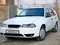 Белый Chevrolet Nexia 2, 4 позиция SOHC 2012 года, КПП Механика, в Чиракчинский район за 4 800 y.e. id5019981