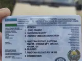 Ford 1991 года, в Фергана за 6 000 y.e. id6617467, Фото №1