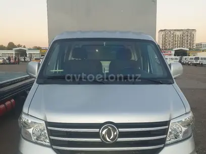 Dongfeng 2021 yil, shahar Toshkent uchun 12 000 у.е. id6730400