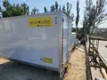 Izza termiz butka в Наманган за 2 000 y.e. id6469641