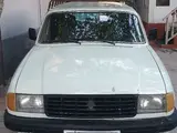 ГАЗ 31022 (Волга) 1995 года, КПП Механика, в Андижан за ~1 593 y.e. id6427389, Фото №1