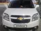 Oq Chevrolet Orlando, 3 pozitsiya 2018 yil, КПП Avtomat, shahar Toshkent uchun 12 600 у.е. id5120044