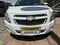 Белый Chevrolet Cobalt, 4 позиция 2024 года, КПП Автомат, в Навои за ~12 744 y.e. id5208096