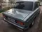 Дельфин ВАЗ (Lada) 2106 1992 года, КПП Механика, в Ташкент за 2 200 y.e. id5165867