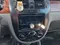 Chevrolet Lacetti 2013 года, КПП Автомат, в Гулистан за ~7 782 y.e. id4901217