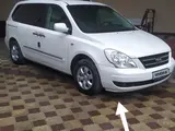 Белый Kia Carnival 2006 года, КПП Автомат, в Багдадский район за 7 500 y.e. id6459018, Фото №1