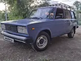 ВАЗ (Lada) 2104 1994 года, КПП Механика, в Нукус за ~1 984 y.e. id5193636, Фото №1