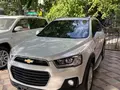 Chevrolet Captiva, 5 позиция 2017 года, КПП Автомат, в Самарканд за 17 000 y.e. id6414657
