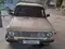 ВАЗ (Lada) 2101 1979 года, КПП Механика, в Ташкент за 1 500 y.e. id6460272
