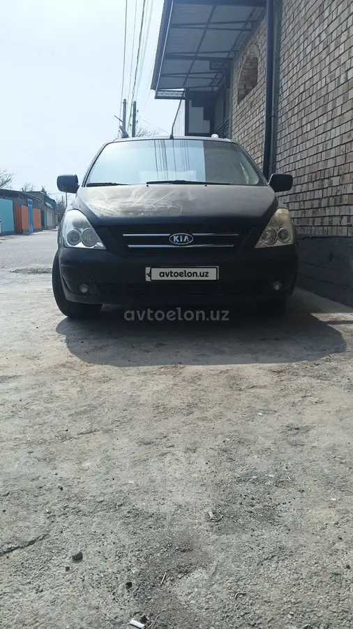 Kia Carnival