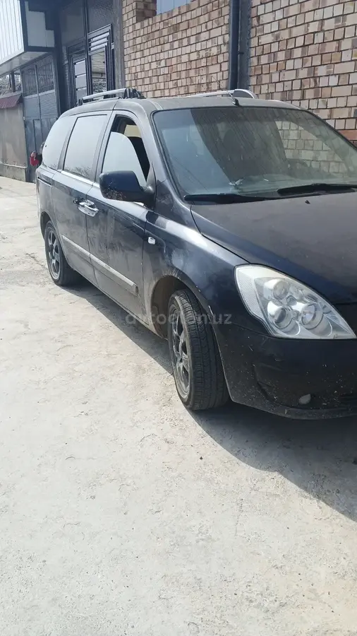 Kia Carnival — 2
