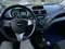 Oq Chevrolet Spark, 2 pozitsiya EVRO 2020 yil, КПП Mexanika, shahar Samarqand uchun 8 650 у.е. id4977113