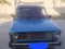 ВАЗ (Lada) 2102 1974 года, КПП Механика, в Самарканд за ~1 317 y.e. id6119007