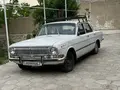 GAZ 2410 (Volga) 1981 yil, КПП Mexanika, shahar Samarqand uchun 1 600 у.е. id5189806