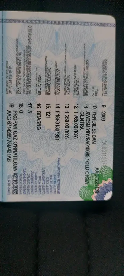 Chevrolet Gentra 2009 — 6