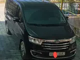 Jac 2023 года, в Навои за ~17 884 y.e. id6491360