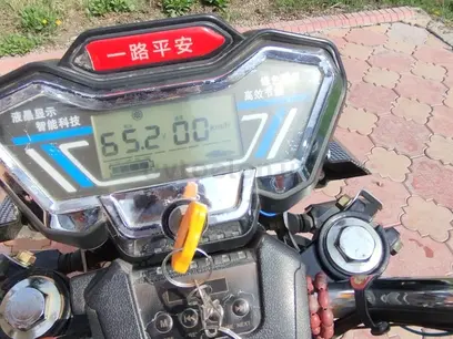 Moto Guzzi 2023 года, в Ташкент за ~79 y.e. id4959863