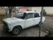 Белый ВАЗ (Lada) 2101 1979 года, КПП Механика, в Ташкент за 950 y.e. id4995828