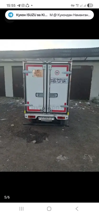 Chevrolet Labo 2024 — 4