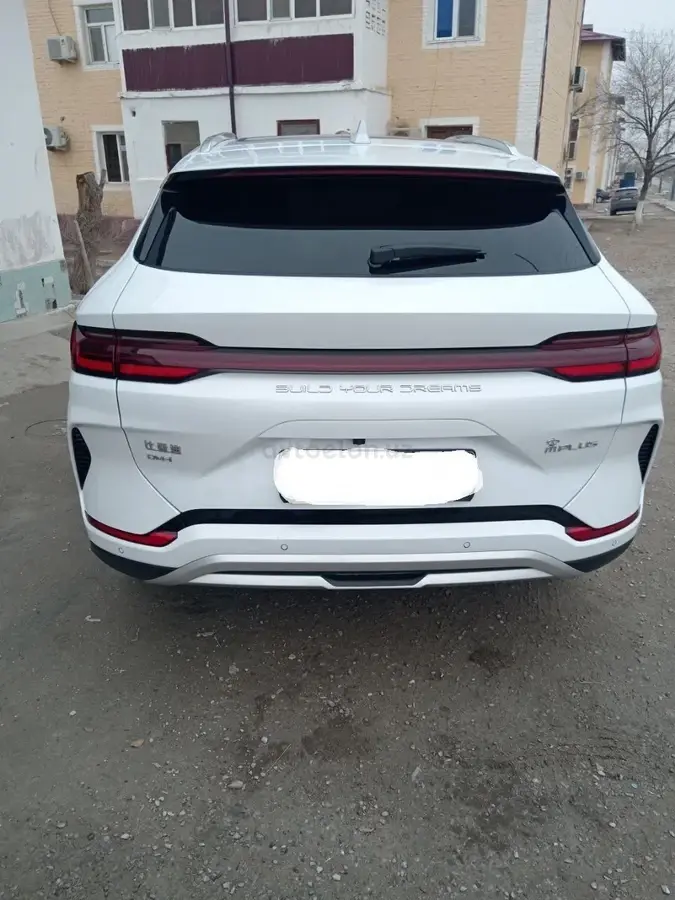 BYD Song Plus DM-i Champion — 7