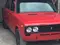 Красный ВАЗ (Lada) 2106 1978 года, КПП Механика, в Фергана за ~1 978 y.e. id5165026