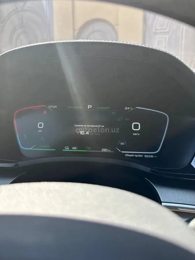 BYD Song Plus EV Champion — 4