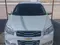 Chevrolet Nexia 3, 2 позиция 2018 года, КПП Механика, в Гузарский район за ~9 558 y.e. id5201264