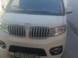Shineray  T32 2023 года, в Маргилан за 13 000 y.e. id6378335, Фото №1