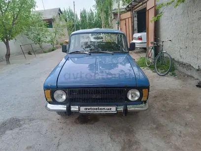 Синий Москвич 412 1983 года, КПП Механика, в Фергана за 650 y.e. id4951743