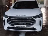 Jetour X70 Plus 2023 года, в Фергана за 23 800 y.e. id6676806, Фото №1