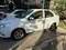 Chevrolet Nexia 3, 4 pozitsiya 2017 yil, КПП Avtomat, shahar Toshkent uchun 8 100 у.е. id5224693