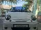 Белый Daewoo Matiz (Standart), 2 позиция 2004 года, КПП Механика, в Маргилан за 3 100 y.e. id6469401
