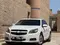 Oq Chevrolet Malibu, 2 pozitsiya 2014 yil, КПП Mexanika, shahar Urganch uchun 16 600 у.е. id5222469