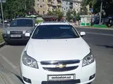 Oq Chevrolet Epica, 3 pozitsiya 2010 yil, КПП Avtomat, shahar Toshkent uchun 10 000 у.е. id5200212