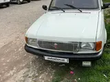 GAZ 31029 (Volga) 1996 yil, КПП Mexanika, shahar Shahrisabz uchun ~1 973 у.е. id5030997, Fotosurat №1