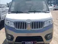 Shineray X30L 2025 года, в Нукус за 15 600 y.e. id6451257