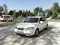 Белый Chevrolet Gentra, 3 позиция 2020 года, КПП Автомат, в Фергана за 12 700 y.e. id4038109