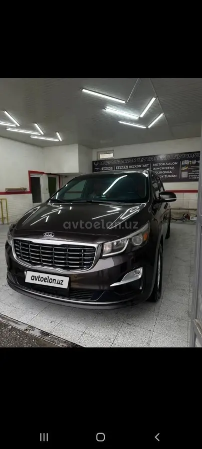 Kia Carnival