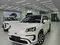 Бронза GAC Aion V 2025 года, КПП Автомат, в Ташкент за 28 900 y.e. id6320427