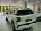 Bronza GAC Aion V 2025 yil, КПП Avtomat, shahar Toshkent uchun 28 900 у.е. id6320427