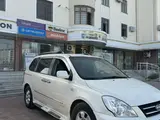 Молочный цвет Kia Carnival 2006 года, КПП Автомат, в Бухара за 6 500 y.e. id6628812, Фото №1
