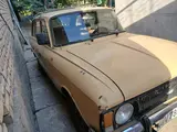 IJ 2125 Kombi 1988 yil, shahar Andijon uchun 900 у.е. id6478623, Fotosurat №1