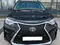 Toyota RAV 4 2016 yil, shahar Bog'dod uchun 30 000 у.е. id5053618
