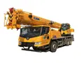 XCMG 2025 года, в Ташкент за ~288 864 y.e. id6339999