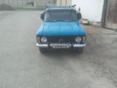 Синий Москвич 412 1987 года, КПП Механика, в Бухара за 1 500 y.e. id5218179