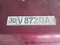 ВАЗ (Lada) Нива 1986 года, в Самарканд за ~1 582 y.e. id4923929