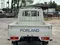 Forland  T5 Full 2, 6 Tonna dubl kabina 20% bilan kredit gaz bonusga 2024 года, в Самарканд за 15 150 y.e. id5078366