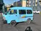Сине-голубой Chevrolet Damas 2024 года, КПП Механика, в Ташкент за 7 800 y.e. id5201393